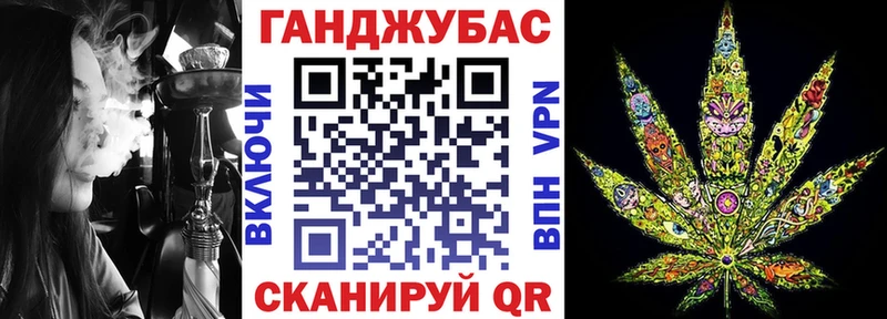 АМФЕТАМИН Вилючинск