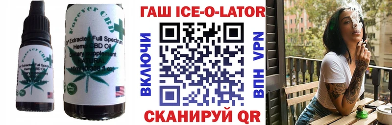 сколько стоит Вилючинск Cannafood конопля