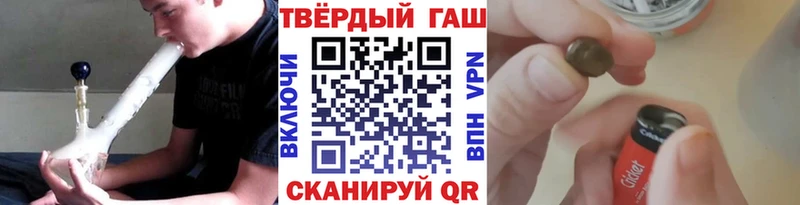 hydra   Вилючинск  ГАШ Изолятор 