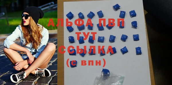 дурь Алексеевка