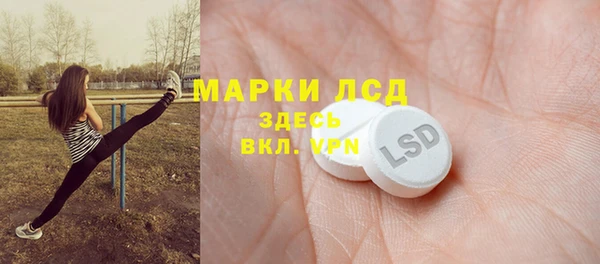 дурь Алексеевка