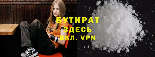амф Алексин