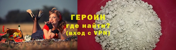 дмт Аша