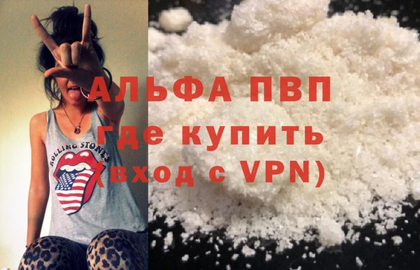 амф Алексин