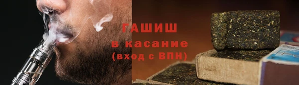 дурь Алексеевка
