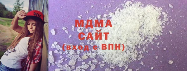 MESCALINE Бабаево
