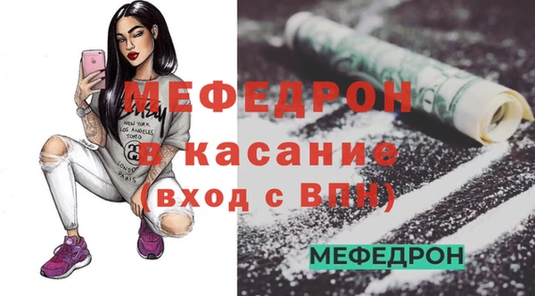 амф Алексин