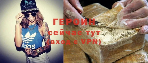 дурь Алексеевка