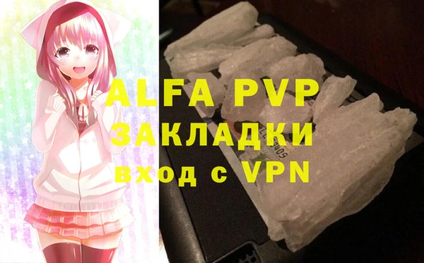 дурь Алексеевка