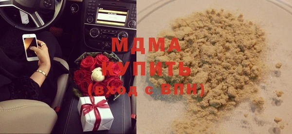 дурь Алексеевка