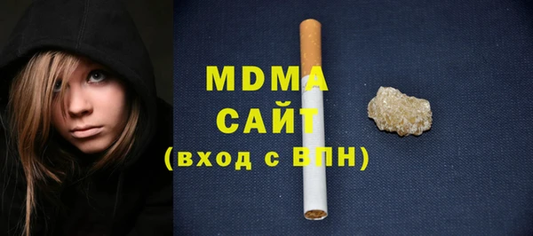 мдпв Алзамай