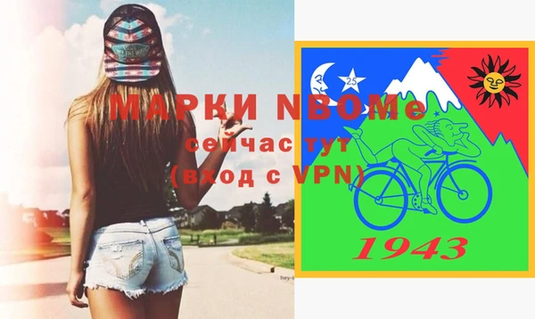 дурь Алексеевка
