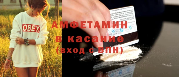амф Алексин