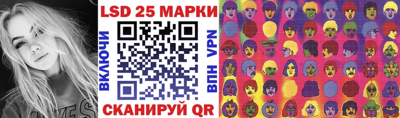 Марки N-bome 1,5мг  Вилючинск 